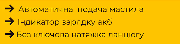 фото товару